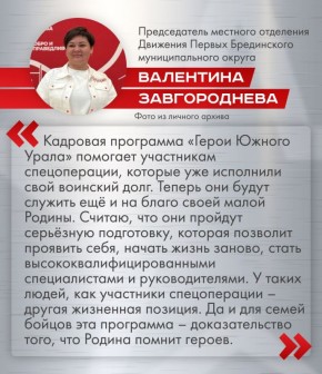 ������ ������ ����� �������� �������� 1 ����