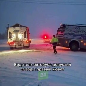 �� ����� ��������� ������������ ������� ������ � �����