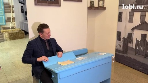 ������ �������� ��� �� ����� ������ �������