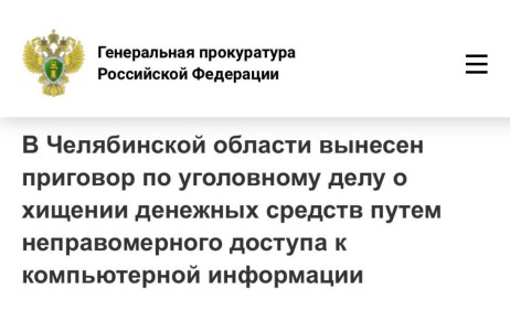 ������������� ��������� ��� ����������� ������� ����� �������� �� ���������� ���� � ��������� ������ ������ ����������