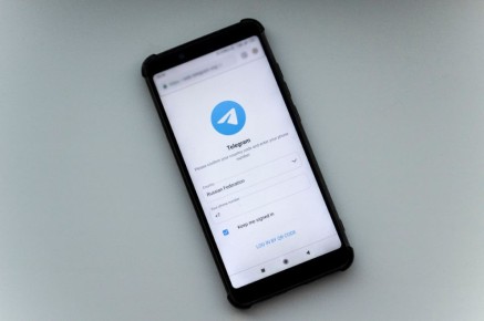 � ������ ��������� � ���������� Telegram: ���� �������� ��� �������������