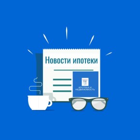 ��������� �����: �������� ������� ��������� ������