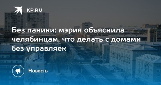 ���������� ��� ���������� ����� �� �������� ����, ��� �� �������� ��� ��������