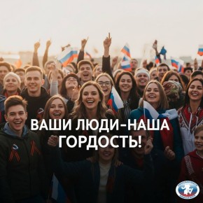 ����� ���� � ���� ��������!�