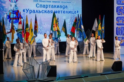 ���������� �������� � ��� �� ������ �������� ����������� � ����������� �������