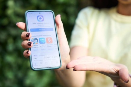 Telegram ������ ��������� � ������