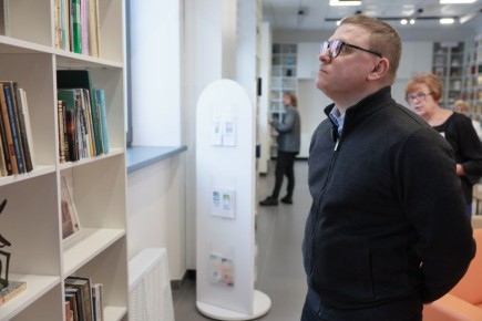 ���������� ������� ������� ������ ����� ��������� � ������