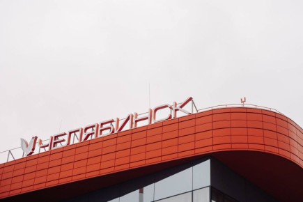 ��������� ��������� � ���������� ������ �������� ��� � ������� ���, �� ��� ������������