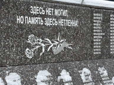 � �������� ����������� ������ �� ������������� ��������� ������ ������