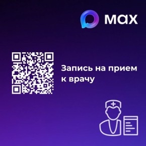 ����� � ����� ���������� �����