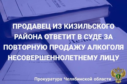 �������� ����������� ������ �������� ������������� ��� �� ���������� ���� � ��������� ���������� �. ��������� ����������� ������