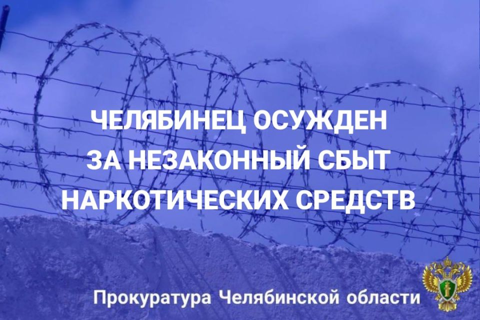 ���������� ������������� ��������� ���� �. ���������� 20-������ ����� �� ������� ������� ������ ������� �������� � ���������� ������������, ��������������� �. 3 ��. 30, �. ��, � �.3, �. 5 ��. 228.1 �� �� (��������� ��...