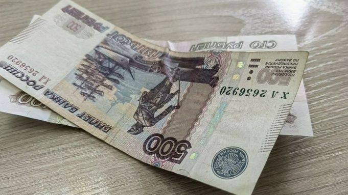 Социальные выплаты в России с 1 февраля: что изменится?