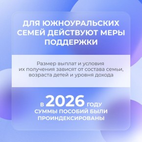 ��������� ��� ����� � ������ � ����������� �������