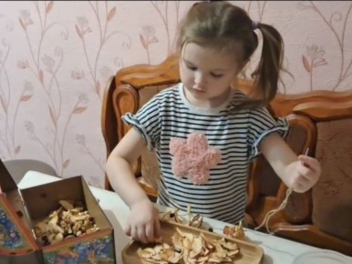 ������������� ����� �� ����������� ������� �������� �� ������������� ������������� ��������