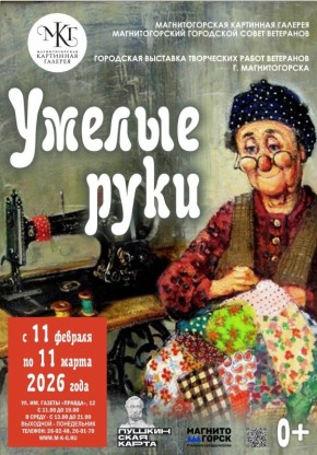 �������������� ��������� ������� ���������� ���� �������� �������� ���������� �������� ���������� ����� ��������� ������ ������� ����