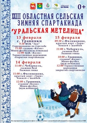 � ����������� ������� ��������� ����� ��������� ������ �������� ����������� ���������� ��������