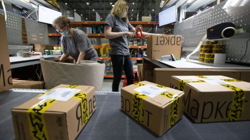 �������� ���� ���: ������ ������ ��������� ��� ��� �������������� ��������