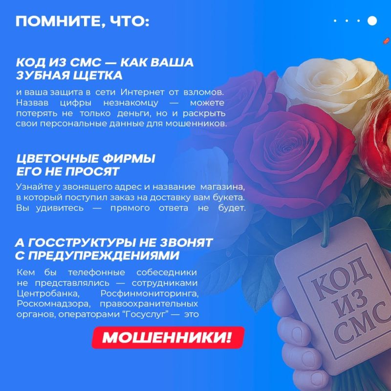 ��������� � ��������� �� ������� � ���� ���� �������� ���������� ����� 500 ����� ������