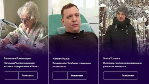 ����� ������� ���������� � ���������� ������� ����� ������� "��������� ����"