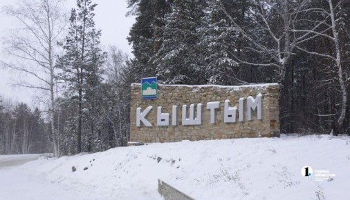 �����, ���������� ��������� 268 ��� �����, �������� ���������