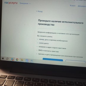 ����������� ������ ����� ��������� ����� �� ������� ����������