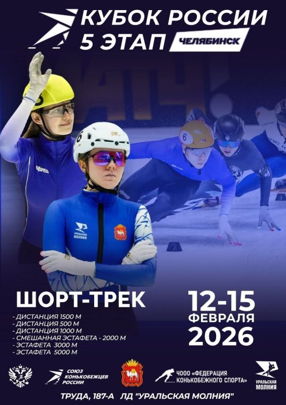 ������� ������ ���������� ������� ��������� �������������� ���� ����� ������ �� ����-�����