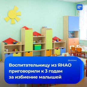 ��������������� �������� ����� � ������ � ����