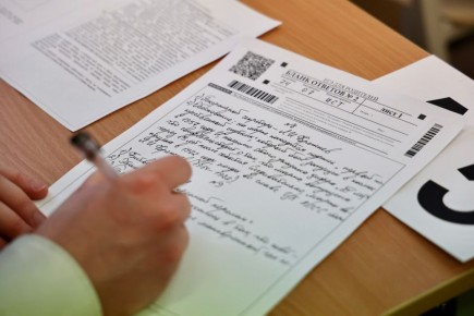 ����� ���� ����� � ����� ���������-������� �� ����������� ����� ��� �� ����������