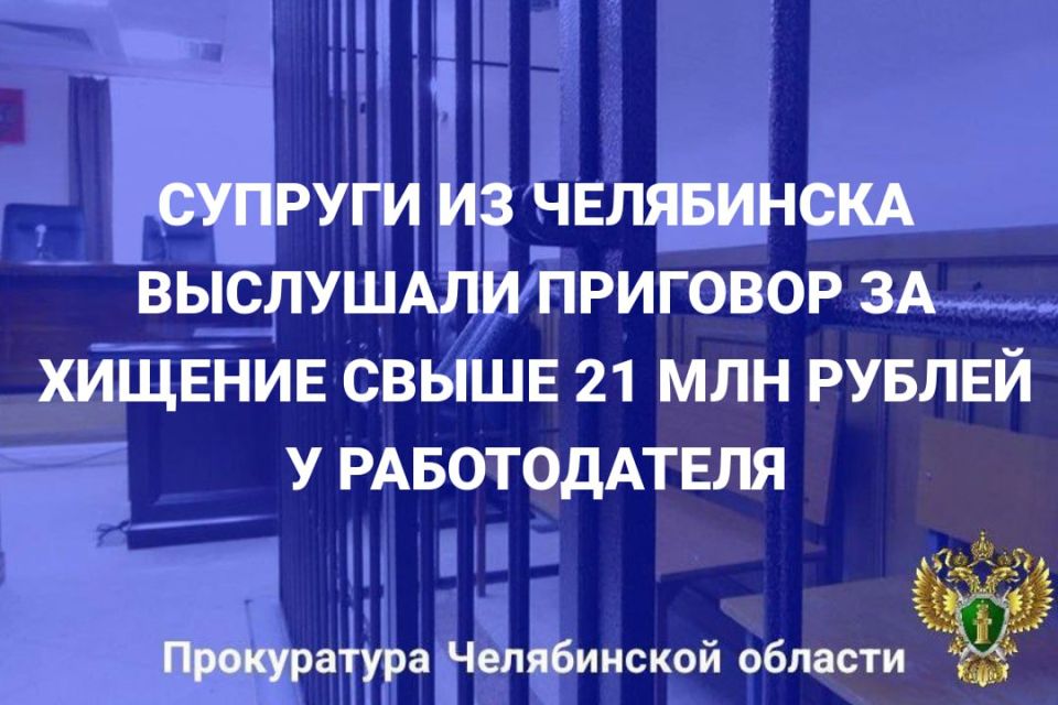 ����������� �������� ��� �. ���������� ����� �������� �� ���������� ���� � ��������� 50-������� ������� � 54-������ �������