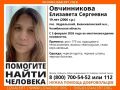 Под Челябинском на выходных усилят поиски девушки, пропавшей 11 дней назад