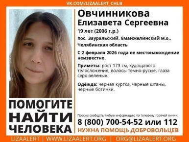 ��� ����������� �� �������� ������ ������ �������, ��������� 11 ���� �����