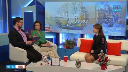 Что делать, если ребенок перестал слушаться, ушел из дома или совершил правонарушение? На какие меры воздействия имеют право педагоги и родители? И где подросткам помогают вернуться к законопослушному поведению?