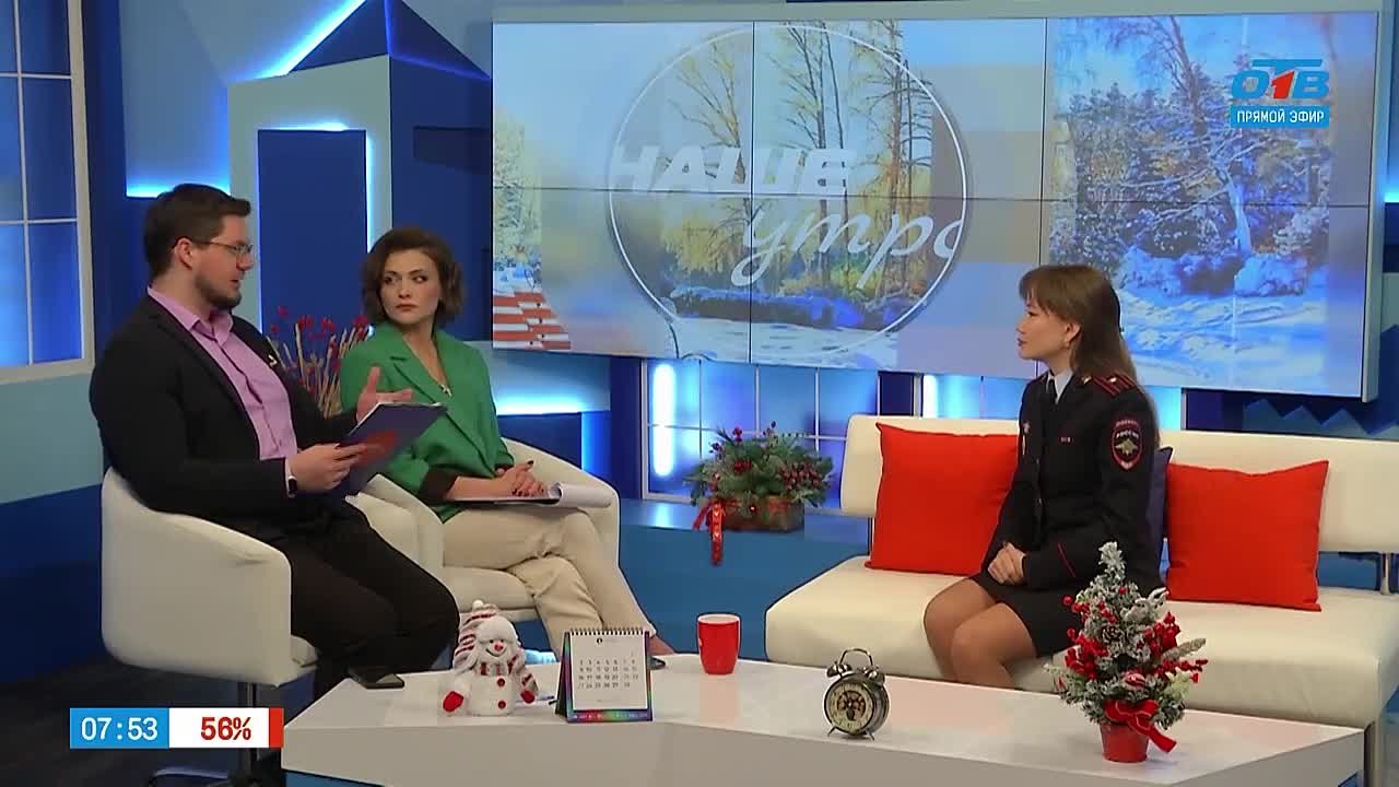 Что делать, если ребенок перестал слушаться, ушел из дома или совершил правонарушение? На какие меры воздействия имеют право педагоги и родители? И где подросткам помогают вернуться к законопослушному поведению?