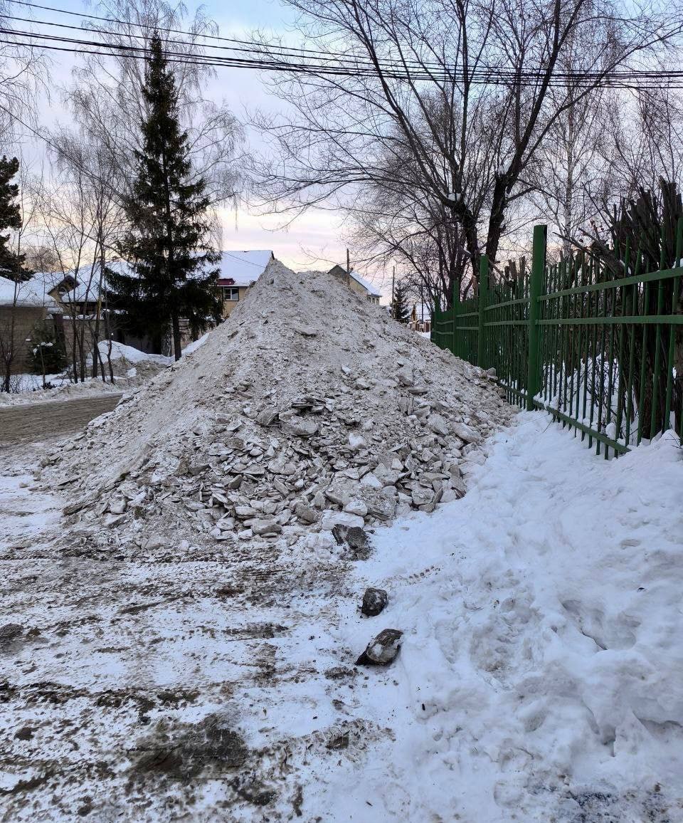 Прокурорами приняты меры к надлежащему исполнению обязательств по зимнему содержанию дорог Прокурорами приняты меры к надлежащему исполнению обязательств по зимнему содержанию дорог