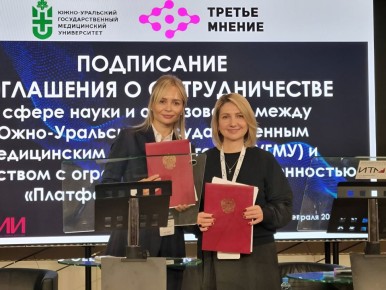 � ����������� ��������������� ������� ����������� �������������� ����������