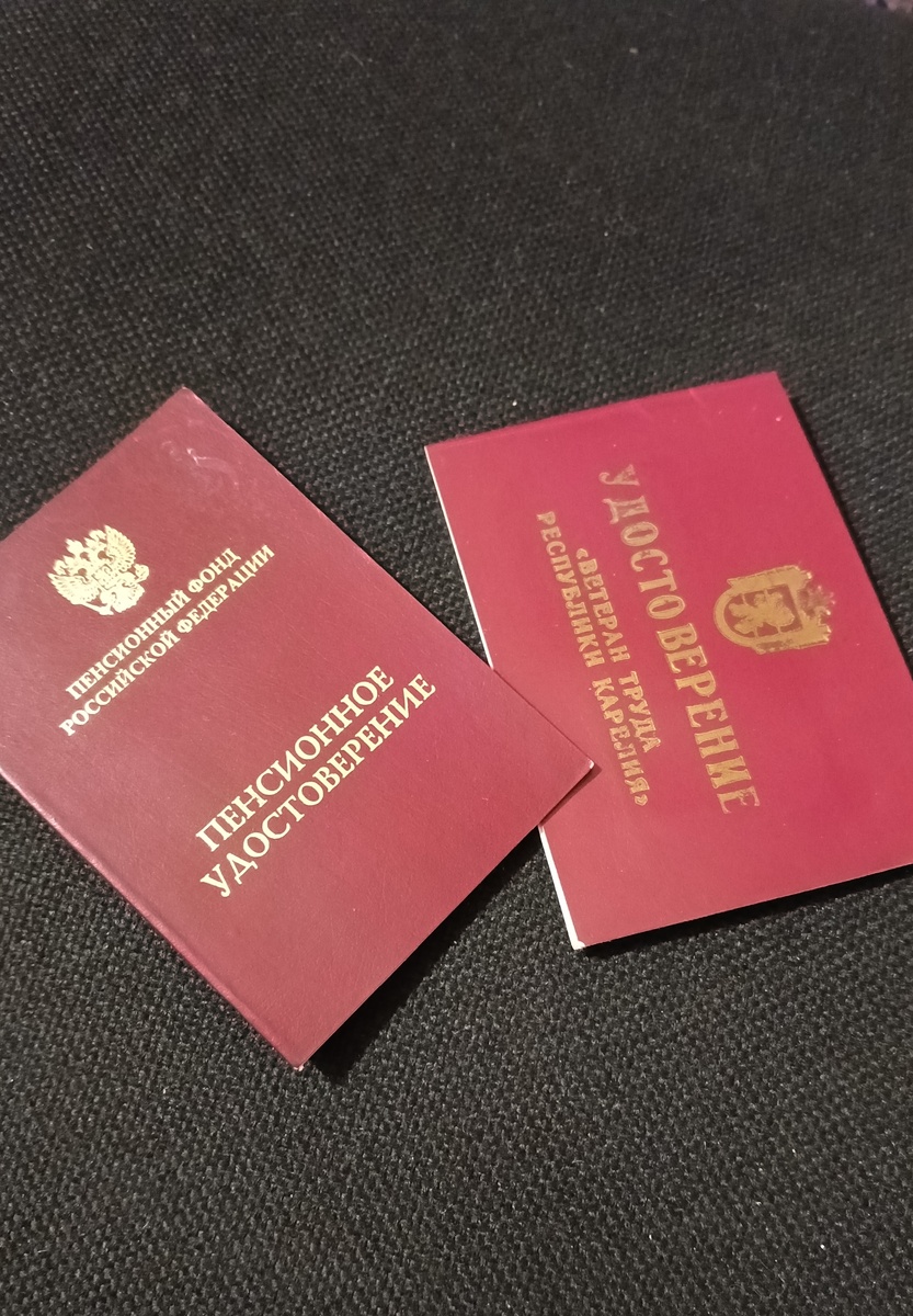 Как живется на северной пенсии: размышления о стаже, жизни и коммуналке