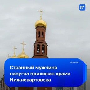 ����� � ������������ ������� ����� � ���� ��������� �������� � ��������������