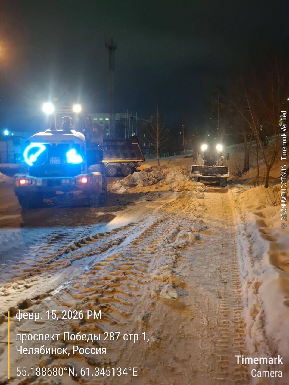 Предстоящей ночью, по прогнозам синоптиков, в Челябинске ухудшится погода: ожидаются сильный снег, метели, снежные заносы и гололедица Предстоящей ночью, по прогнозам синоптиков, в Челябинске ухудшится погода: ожидаются сильный снег, метели, снежные заносы и гололедица