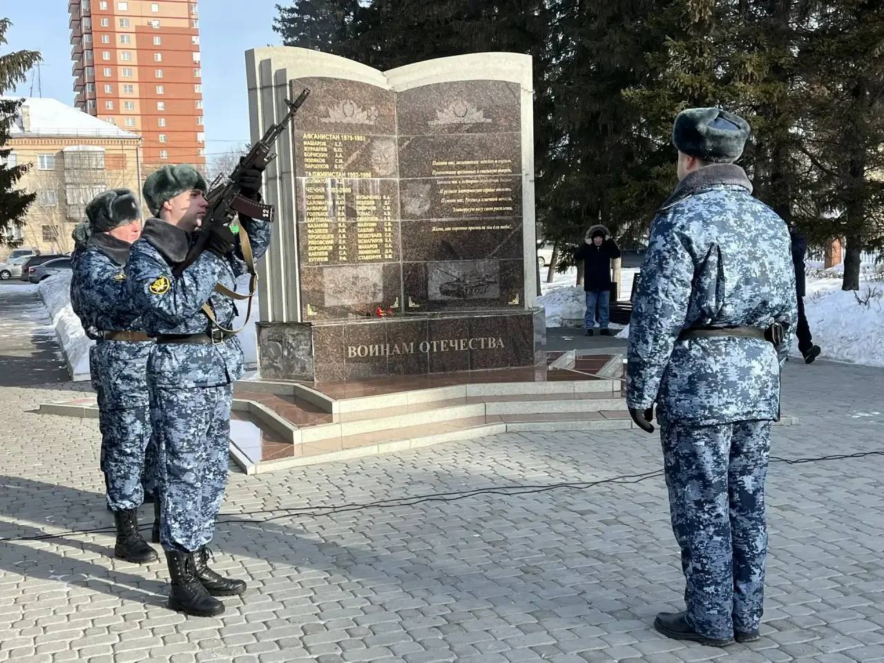 В Копейске прошел митинг, посвященный Дню памяти воинов-интернационалистов В Копейске прошел митинг, посвященный Дню памяти воинов-интернационалистов
