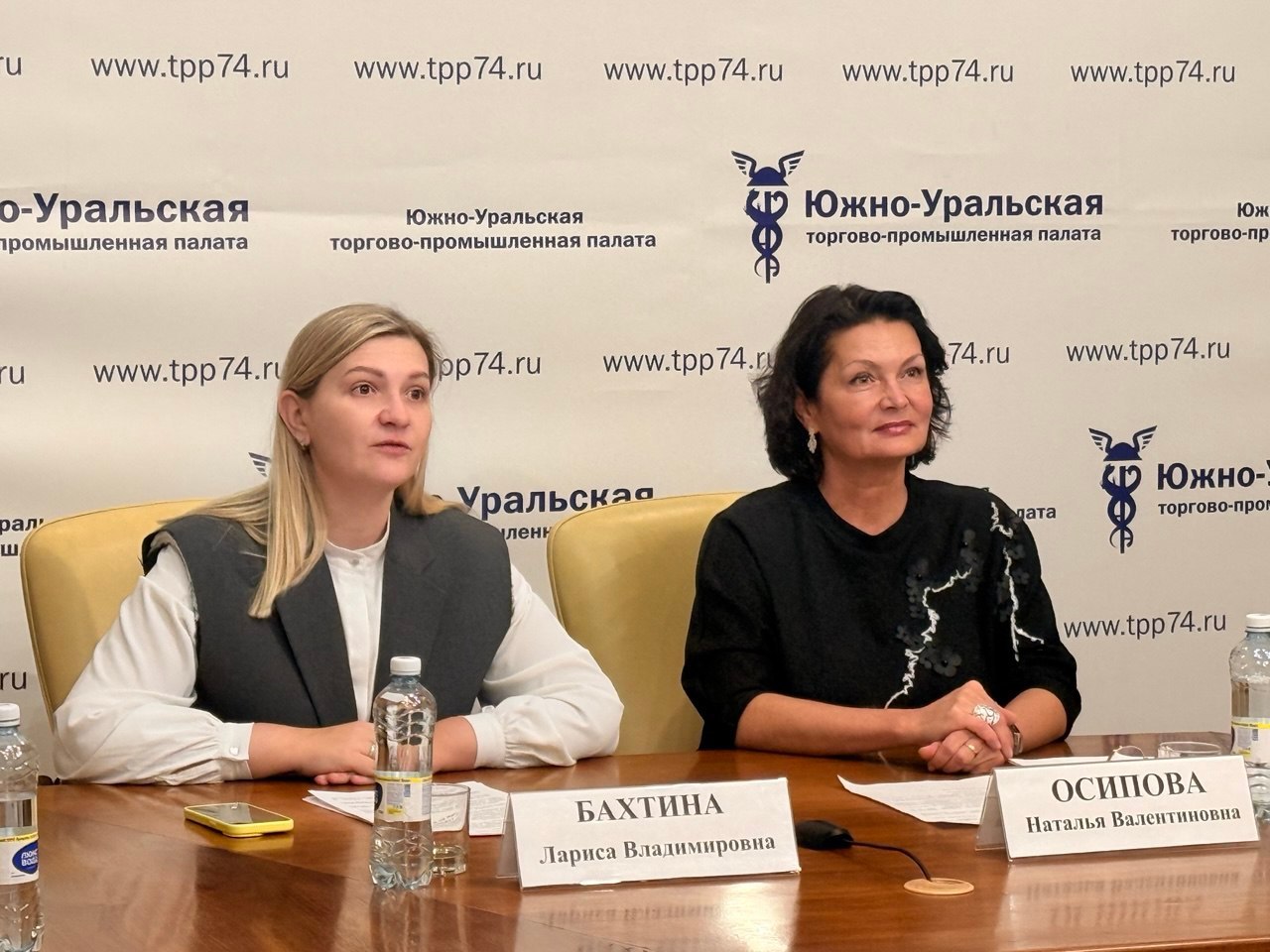 Свыше 20 предприятий Челябинской области готовы поставлять товары Колумбии