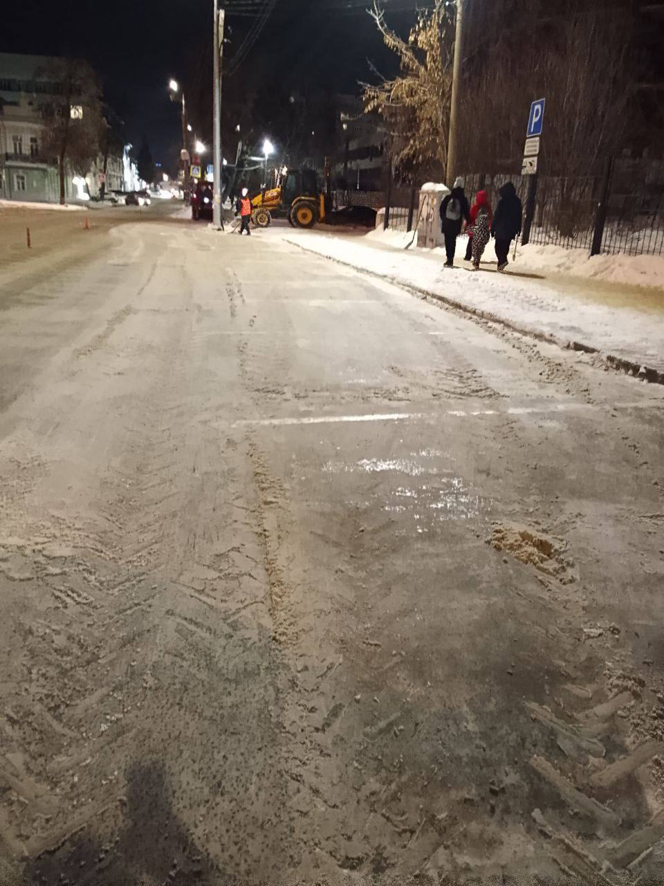 Предстоящей ночью, по прогнозам синоптиков, в Челябинске ухудшится погода: ожидаются сильный снег, метели, снежные заносы и гололедица Предстоящей ночью, по прогнозам синоптиков, в Челябинске ухудшится погода: ожидаются сильный снег, метели, снежные заносы и гололедица