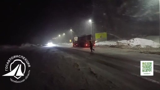 1738 км автодороги Москва - Челябинск идет снег