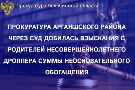 ����������� ����������� ������ � ���� �������� ����������, ��� � ������� 2025 ���� ��������������� ���� ��� ��������� ��������������, ����� ������ � ��������������� ��������, �������� �������� �������� 63-������ �����������...