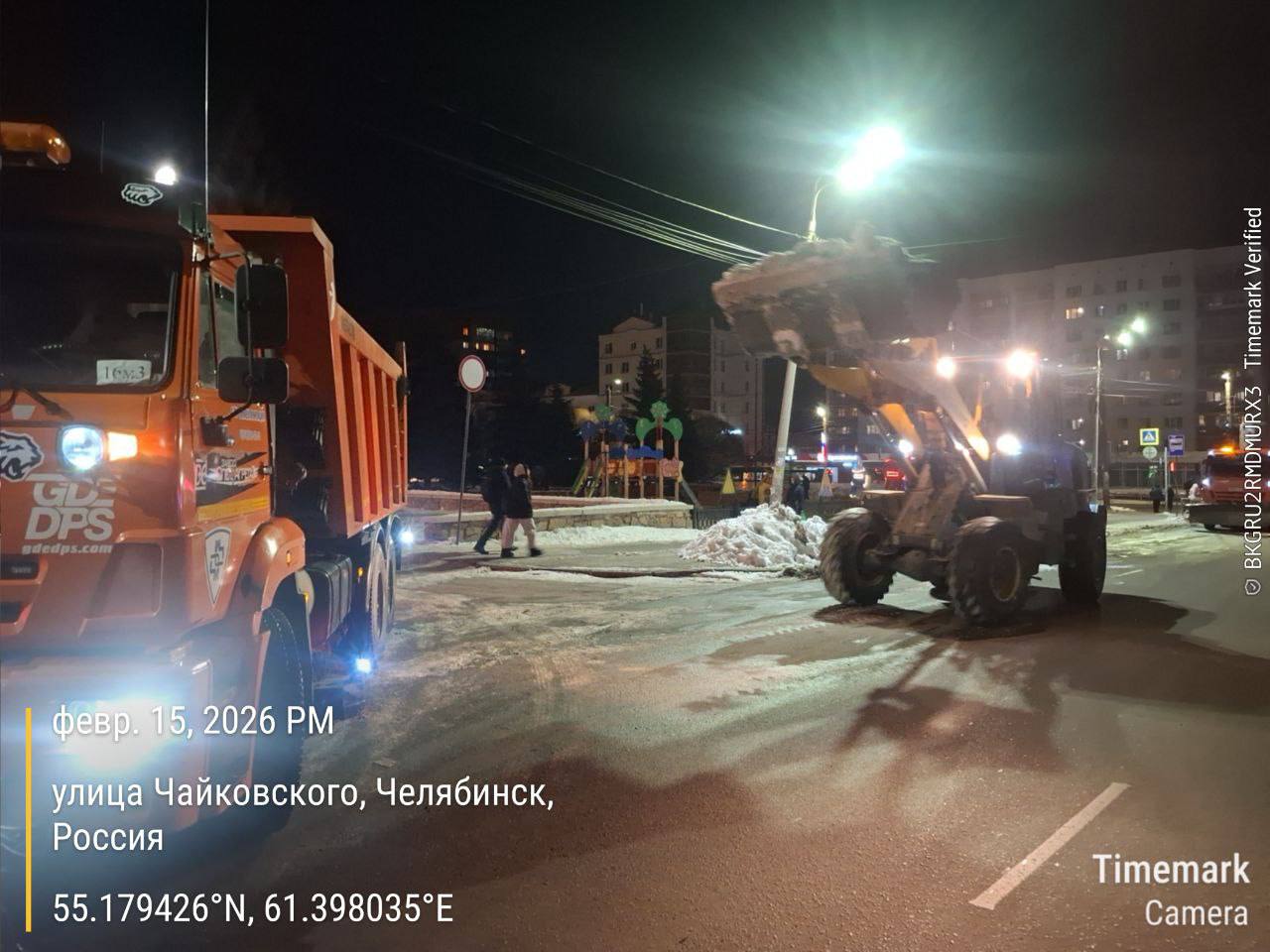 Предстоящей ночью, по прогнозам синоптиков, в Челябинске ухудшится погода: ожидаются сильный снег, метели, снежные заносы и гололедица Предстоящей ночью, по прогнозам синоптиков, в Челябинске ухудшится погода: ожидаются сильный снег, метели, снежные заносы и гололедица