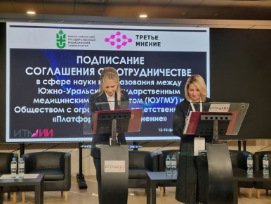 ����� ����������� � ��-������������ �������� � ������� ����������