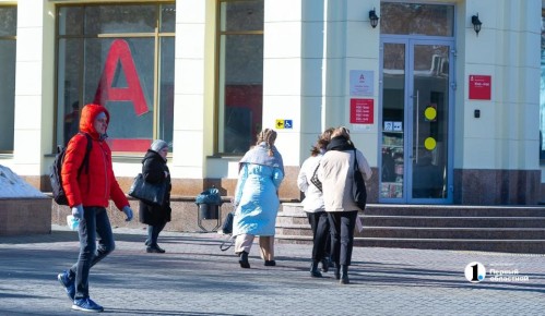 ����������� ������ ���������� ������������ ���������