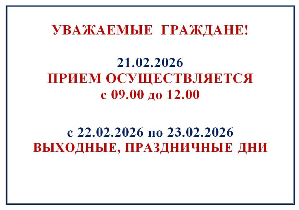 ���������� �� �������� �������� ����������� � ������� ������ � ����������� � �������� ���