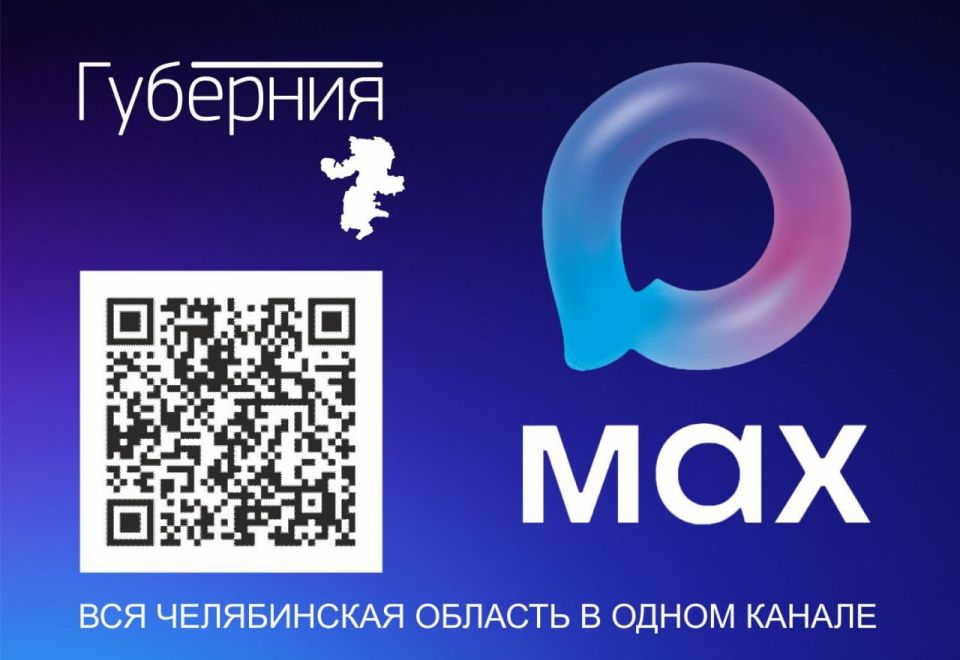 ����������� ��������� ������ ��������� ����� � ������������ �����������