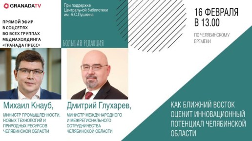 � �����������, 16 �������, � ������ � �������� �������� � ������ �����, ������� ��������������, ����� ���������� � ��������� �������� ����������� �������, � ������� ��������, ������� �������������� � ����������������...